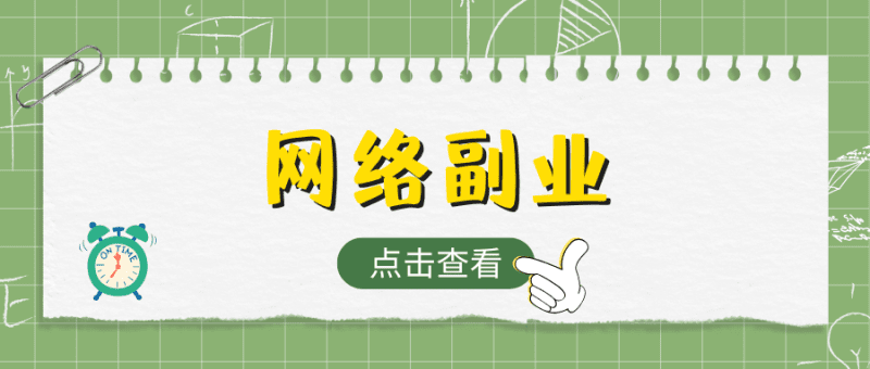 技术工程师怎么把梯形图经验做成付费资料?一条可落地的变现路径拆解-CNCShare | 数控电气技术中心