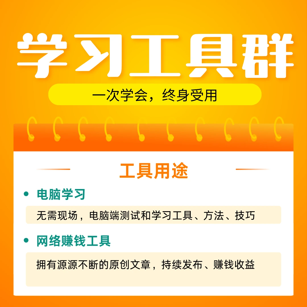 CNC电气调试问题解答 | 数控机床电气工程师资料共享屋