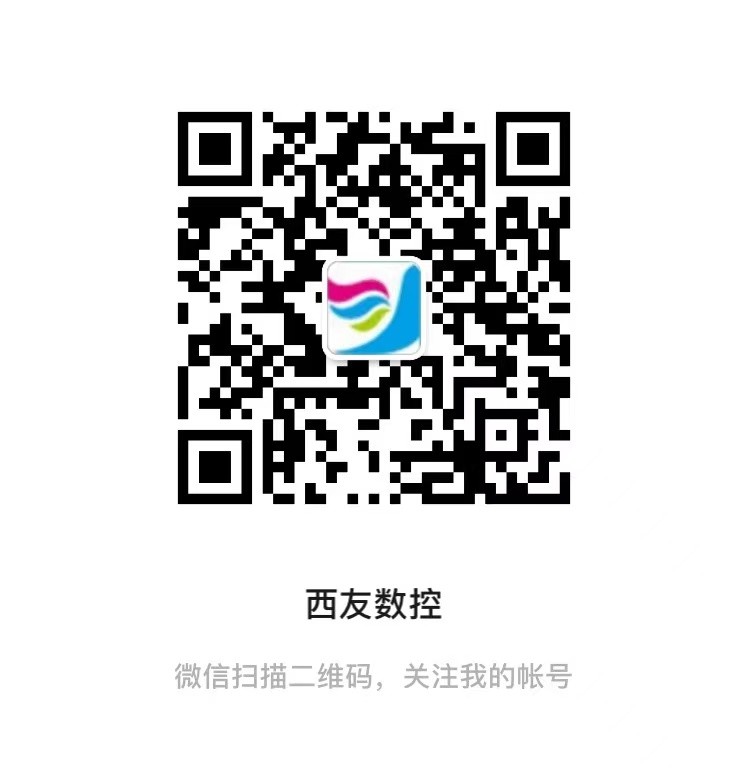 图片[3]-共享屋是谁？FANUC/西门子数控维修学习平台 | 共享屋
