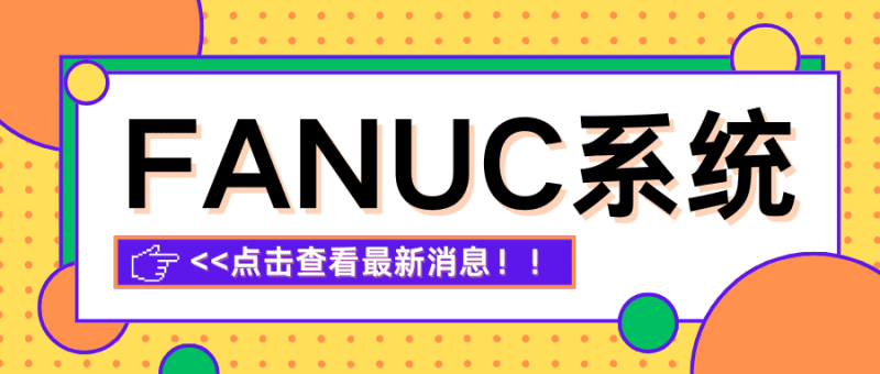 伺服放大器坏了修还是换？一张决策表和四个成本项，别只看报价单-CNCShare | 数控电气技术中心