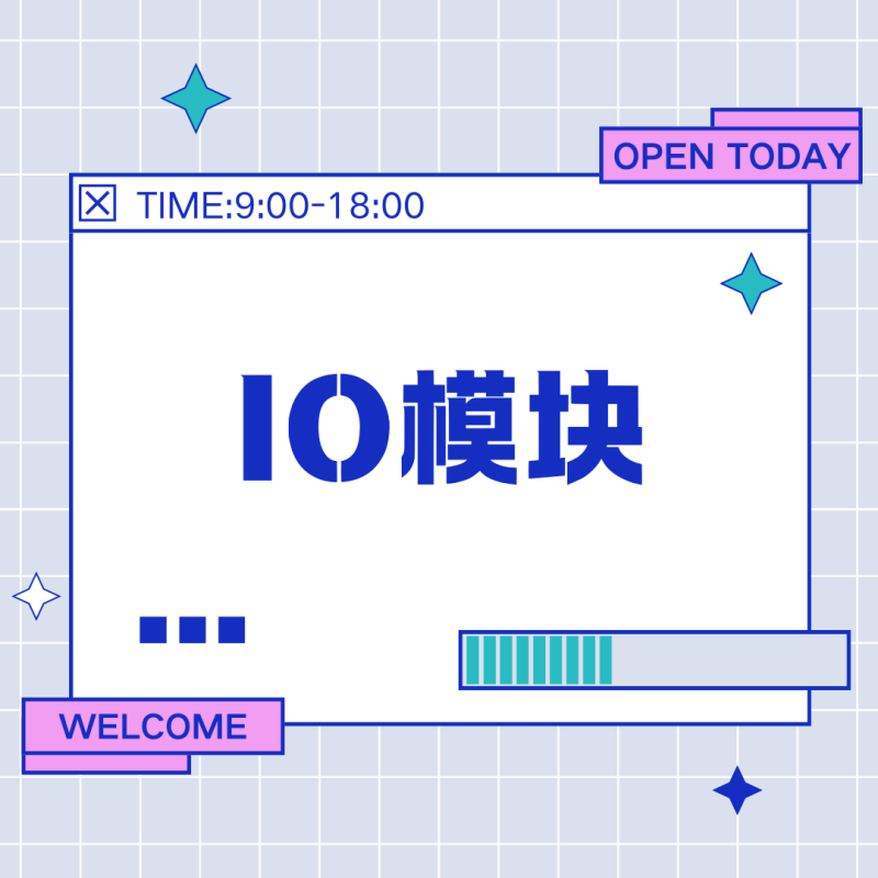 数控机床I/O模块全解析：六大系统功能、原理、选型指南-共享屋