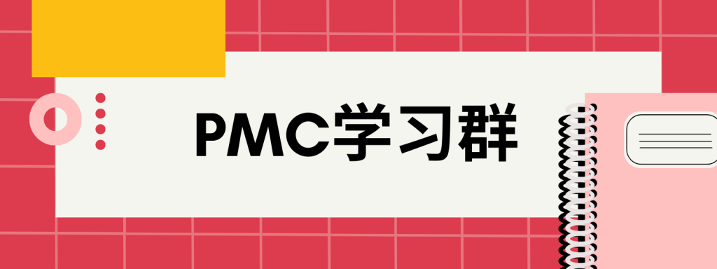 图片[1]-发那科PMC学习群｜500元永久解锁FANUC梯形图实战