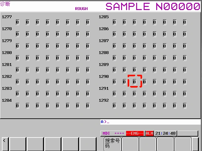 FANUC 31i-B PLUS 功能诊断
