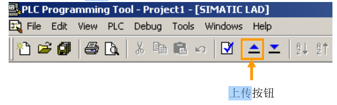 siemens_828d_plc_programming_tool_download