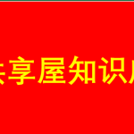 下载图标