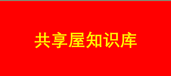 AI赋能数控维修：从“救火队员”到“数字专家”的进阶指南？-CNCShare | 数控电气技术中心