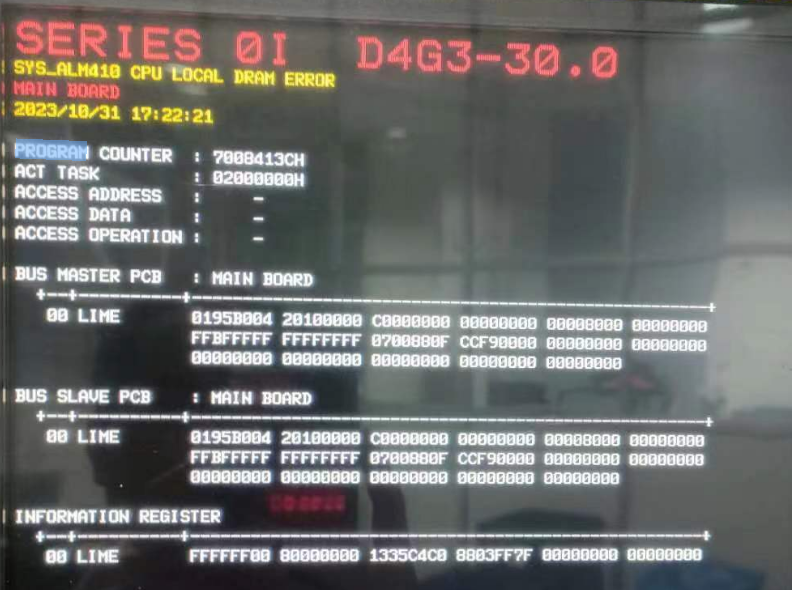 FANUC 黑屏报警“SYS_ALM”报警介绍-CNCShare | 数控电气技术中心
